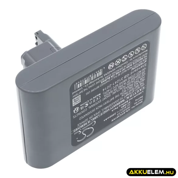 Utángyártott Dyson porszívó Li-ion akkumulátor 22.8V 2500mAh 965557-03, Type-B  SZÜRKE - CameronSino