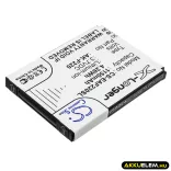 Utángyártott Emporia mobil Li-ion akkumulátor 3.7V 1150mAh AK-F220 - CameronSino