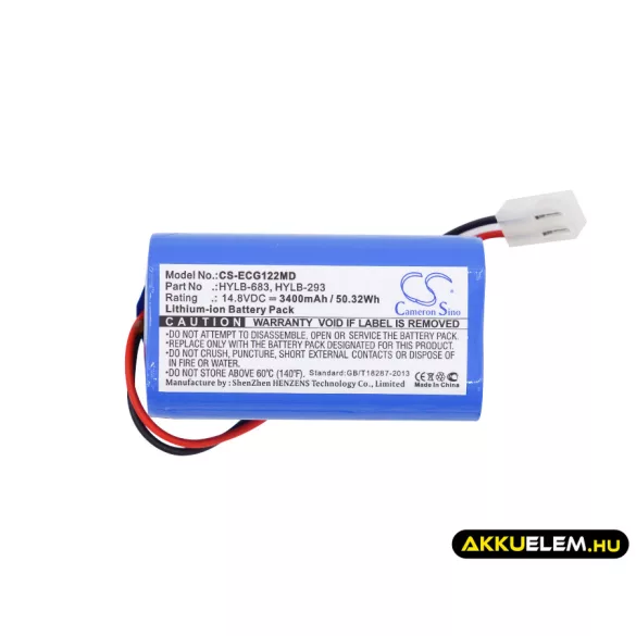 Utángyártott Biocare Orvosi Li-ion akkumulátor 14.8V 3400mAh HYLB-683, HYLB-293 - CameronSino