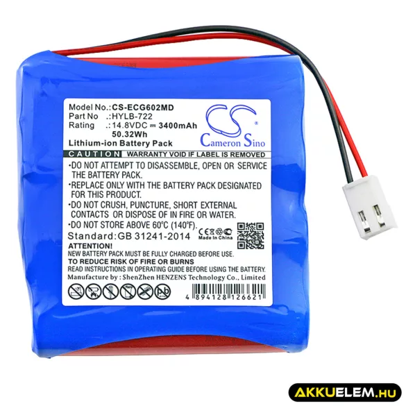 Utángyártott Biocare Orvosi Li-ion akkumulátor 14.8V 3400mAh HYLB-722 - CameronSino