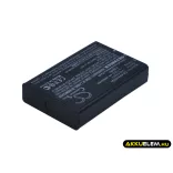 Utángyártott EXFO egyéb Li-ion akkumulátor 3.7V 1800mAh XW-EX003, GP-1001 - CameronSino