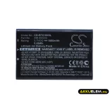 Utángyártott EXFO egyéb Li-ion akkumulátor 3.7V 1800mAh XW-EX003, GP-1001 - CameronSino