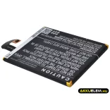 Utángyártott Sony Ericsson mobil Li-Polymer akkumulátor 3.8V 3100mAh LIS1558ERPC - CameronSino
