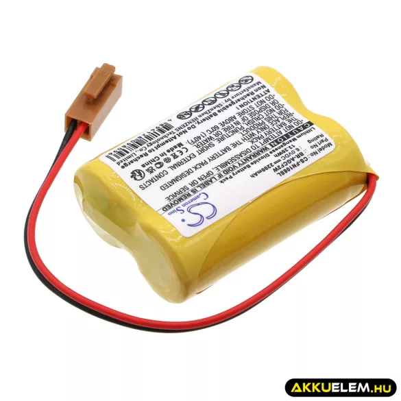 Utángyártott Panasonic PLC Li-MnO2 elem 6V 2200mAh BR-AGCF2W, BR-ACF2P - CameronSino