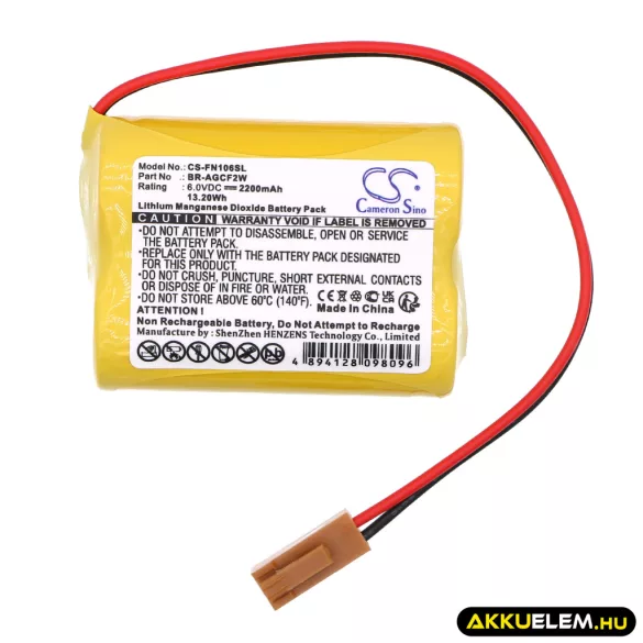 Utángyártott Panasonic PLC Li-MnO2 elem 6V 2200mAh BR-AGCF2W, BR-ACF2P - CameronSino