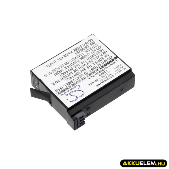 Utángyártott GoPro Kamera Li-ion akkumulátor 3.7V 950mAh AHDBT-401, 335-06532-000 - CameronSino