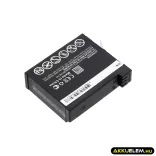 Utángyártott GoPro Kamera Li-ion akkumulátor 3.7V 950mAh AHDBT-401, 335-06532-000 - CameronSino