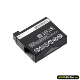 Utángyártott GoPro Kamera Li-ion akkumulátor 3.7V 950mAh AHDBT-401, 335-06532-000 - CameronSino