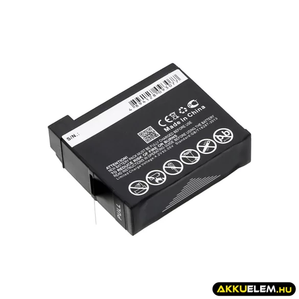 Utángyártott GoPro Kamera Li-ion akkumulátor 3.7V 950mAh AHDBT-401, 335-06532-000 - CameronSino