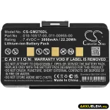 Utángyártott Garmin GPS Li-ion akkumulátor 7.4V 3000mAh 010-10517-00, 011-00955-00 - CameronSino