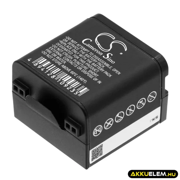 Utángyártott Garmin Kamera Li-Polymer akkumulátor 3.8V 980mAh 361-00080-00, 010-12256-01 - CameronSino