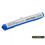Utángyártott Garmin GPS Ni-MH akkumulátor 2.4V 700mAh 361-00075-00, 010-12117-10 - CameronSino