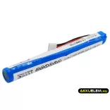 Utángyártott Garmin GPS Ni-MH akkumulátor 2.4V 700mAh 361-00075-00, 010-12117-10 - CameronSino