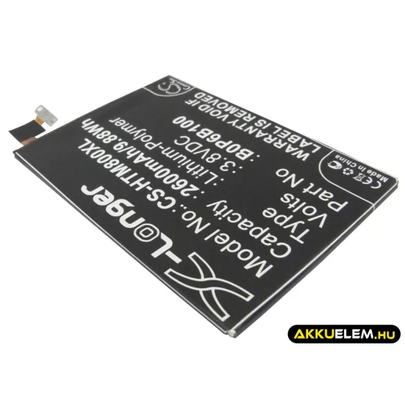 Utángyártott HTC mobil Li-Polymer akkumulátor 3.8V 2600mAh B0P6B100, 35H00214-00M - CameronSino
