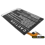 Utángyártott HTC mobil Li-Polymer akkumulátor 3.8V 2600mAh B0P6B100, 35H00214-00M - CameronSino