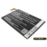 Utángyártott HTC mobil Li-Polymer akkumulátor 3.8V 2600mAh B0P6B100, 35H00214-00M - CameronSino