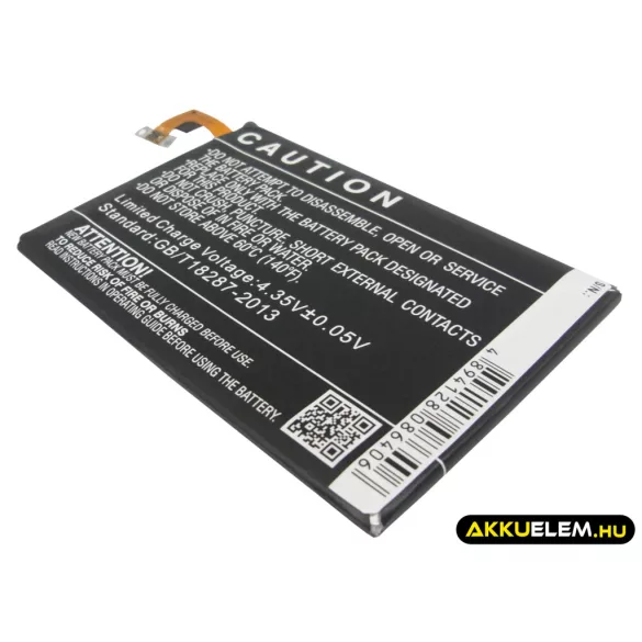 Utángyártott HTC mobil Li-Polymer akkumulátor 3.8V 2600mAh B0P6B100, 35H00214-00M - CameronSino