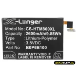 Utángyártott HTC mobil Li-Polymer akkumulátor 3.8V 2600mAh B0P6B100, 35H00214-00M - CameronSino
