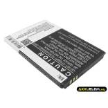 Utángyártott Optus Hotspot Li-ion akkumulátor 3.7V 1700mAh - CameronSino