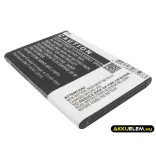 Utángyártott Optus Hotspot Li-ion akkumulátor 3.7V 1700mAh - CameronSino