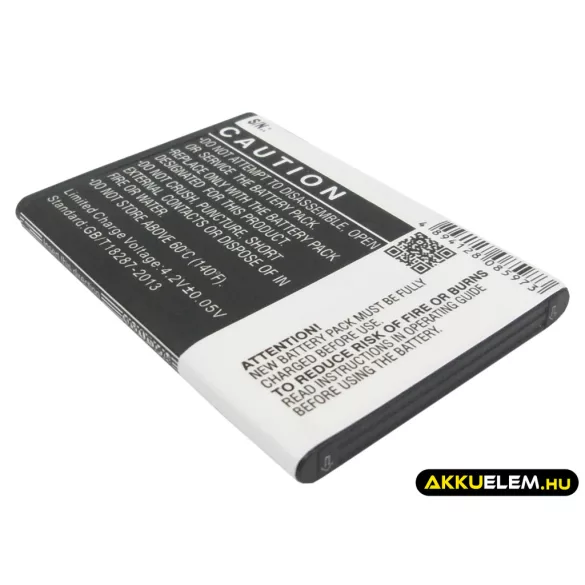 Utángyártott Optus Hotspot Li-ion akkumulátor 3.7V 1700mAh - CameronSino