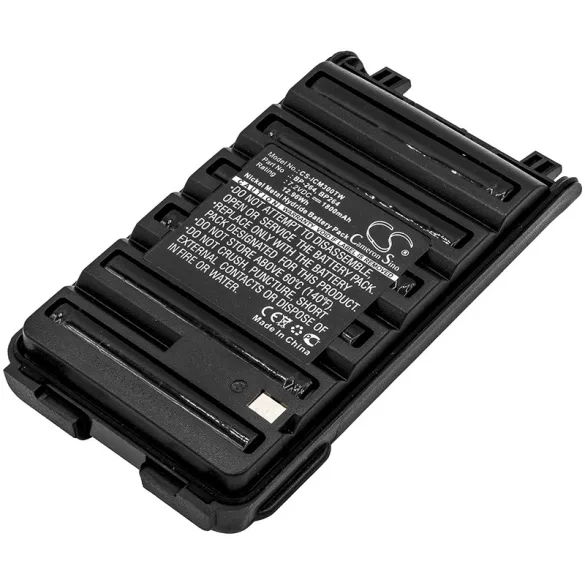 Utángyártott Icom adó-vevő rádió Ni-MH akkumulátor 7.2V 1800mAh BP-264, BP264 - CameronSino