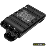 Utángyártott Icom adó-vevő rádió Ni-MH akkumulátor 7.2V 1800mAh BP-264, BP264 - CameronSino
