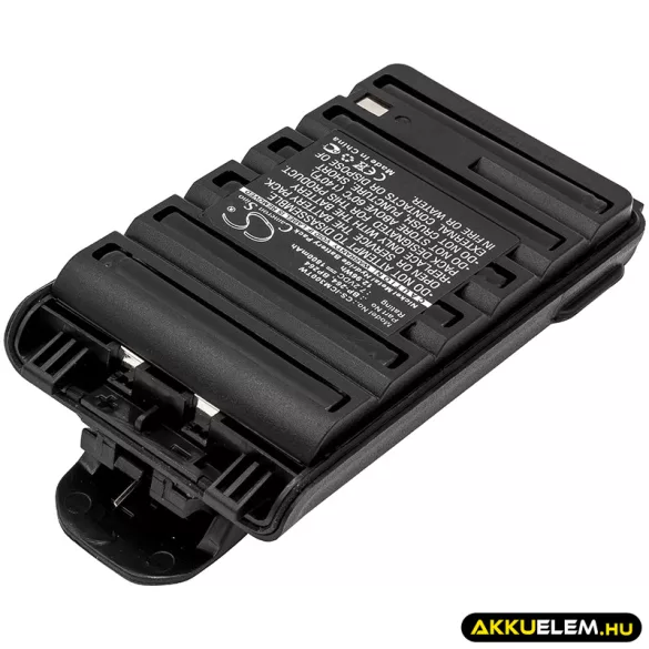 Utángyártott Icom adó-vevő rádió Ni-MH akkumulátor 7.2V 1800mAh BP-264, BP264 - CameronSino