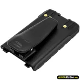 Utángyártott Icom adó-vevő rádió Ni-MH akkumulátor 7.2V 1800mAh BP-264, BP264 - CameronSino