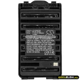 Utángyártott Icom adó-vevő rádió Ni-MH akkumulátor 7.2V 1800mAh BP-264, BP264 - CameronSino