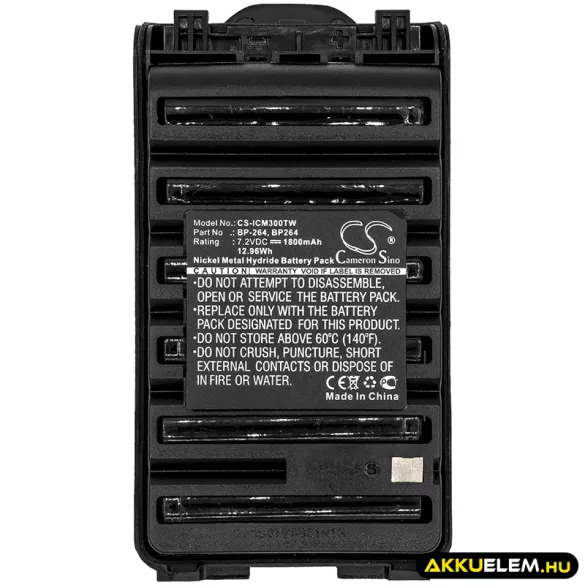 Utángyártott Icom adó-vevő rádió Ni-MH akkumulátor 7.2V 1800mAh BP-264, BP264 - CameronSino