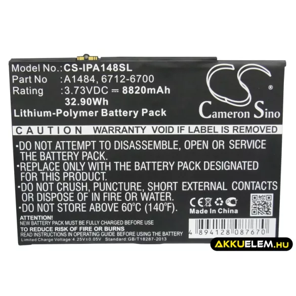Utángyártott Apple Tablet Li-Polymer akkumulátor 3.73V 8820mAh 6712-6700, A1484 - CameronSino