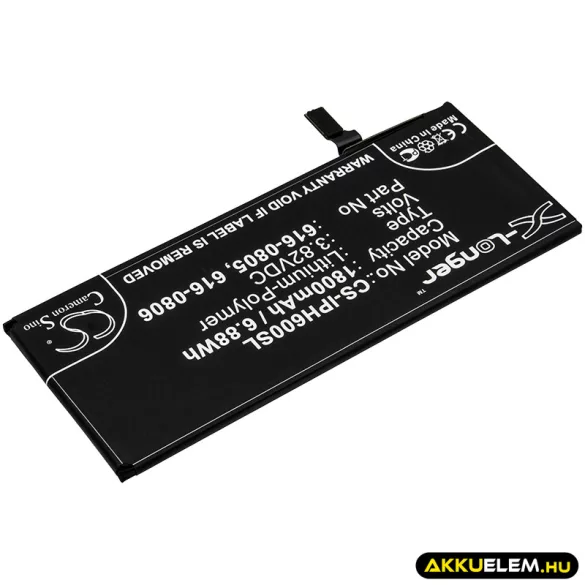 Utángyártott Apple mobil Li-Polymer akkumulátor 3.82V 1800mAh 616-0805, 616-0806 - CameronSino