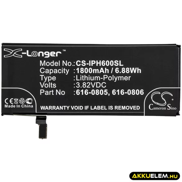 Utángyártott Apple mobil Li-Polymer akkumulátor 3.82V 1800mAh 616-0805, 616-0806 - CameronSino