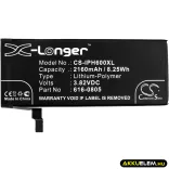 Utángyártott Apple mobil Li-Polymer akkumulátor 3.82V 2160mAh 616-0805, 616-0806 - CameronSino