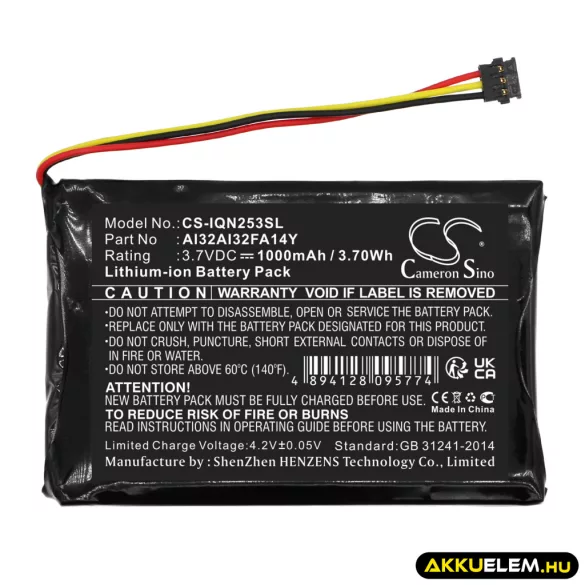 Utángyártott Garmin GPS Li-ion akkumulátor 3.7V 1000mAh AI32AI32FA14Y - CameronSino