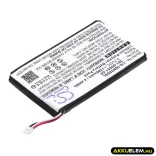 Utángyártott Garmin GPS Li-Polymer akkumulátor 3.7V 1200mAh 361-00051-00, 361-00051-01 - CameronSino