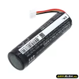 Utángyártott Honeywell Vonalkód szkenner Li-ion akkumulátor 3.7V 2600mAh - CameronSino