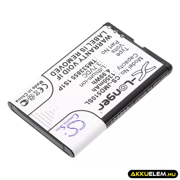 Utángyártott JBL hangszóró Li-ion akkumulátor 3.7V 1350mAh TM533855 1S1P - CameronSino