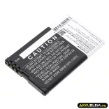 Utángyártott JBL hangszóró Li-ion akkumulátor 3.7V 1350mAh TM533855 1S1P - CameronSino