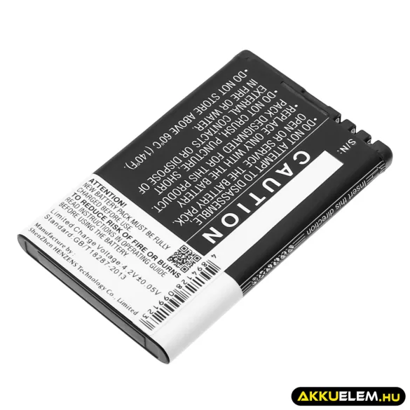 Utángyártott JBL hangszóró Li-ion akkumulátor 3.7V 1350mAh TM533855 1S1P - CameronSino