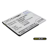 Utángyártott KAZAM mobil Li-Polymer akkumulátor 3.7V 2600mAh KXX60, KXX60-FHABC009886 - CameronSino