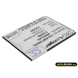 Utángyártott KAZAM mobil Li-Polymer akkumulátor 3.7V 2600mAh KXX60, KXX60-FHABC009886 - CameronSino