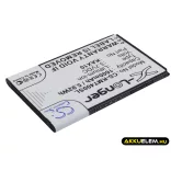 Utángyártott KAZAM mobil Li-ion akkumulátor 3.7V 1600mAh KAX10, KAX10MXJAK038738 - CameronSino