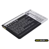 Utángyártott KAZAM mobil Li-ion akkumulátor 3.7V 1600mAh KAX10, KAX10MXJAK038738 - CameronSino