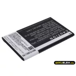 Utángyártott KAZAM mobil Li-ion akkumulátor 3.7V 1600mAh KAX10, KAX10MXJAK038738 - CameronSino
