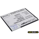 Utángyártott KAZAM mobil Li-ion akkumulátor 3.7V 2600mAh KAX55, KAX55-BKBAK007752 - CameronSino