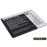 Utángyártott KAZAM mobil Li-ion akkumulátor 3.7V 2600mAh KAX55, KAX55-BKBAK007752 - CameronSino