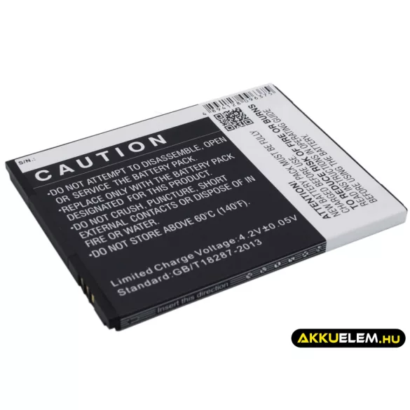 Utángyártott KAZAM mobil Li-ion akkumulátor 3.7V 2600mAh KAX55, KAX55-BKBAK007752 - CameronSino