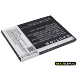 Utángyártott KAZAM mobil Li-ion akkumulátor 3.7V 2600mAh KAX55, KAX55-BKBAK007752 - CameronSino